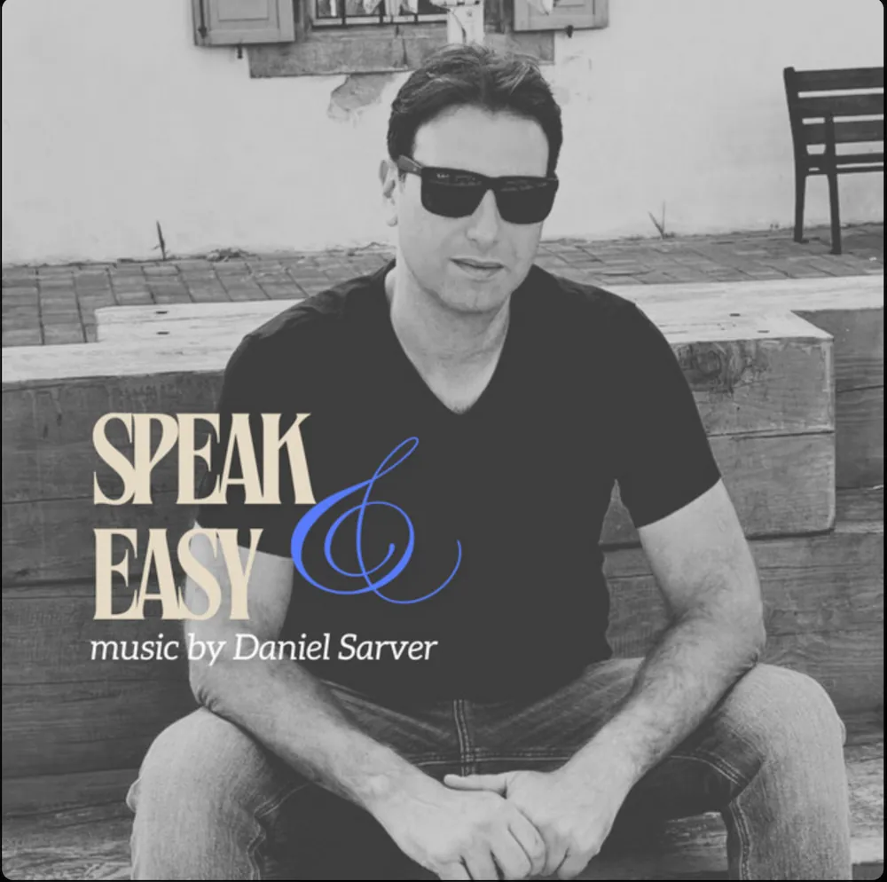 DANIEL SONG 5